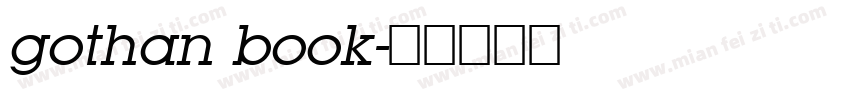 gothan book字体转换